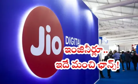 Jio Targets Top AI Talent at India AI Impact Summit 20262