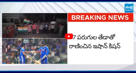 India Beat Pakistan By 61 Runs IND vs PAK Match Updates 2