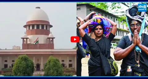 Supreme Court Key Verdict on Women Entry Into Sabarimala 1
