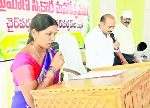  దినసరి కూలీ.. నేడు పుర చైర్‌పర్సన్‌ 