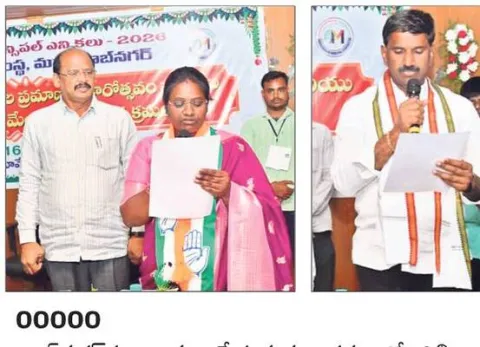 పాలమూరు పీఠం.. అంతా నాటకీయం!