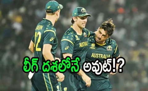 T20 WC 2026: What Happens To Australia If IRE vs ZIM Is Abandoned9