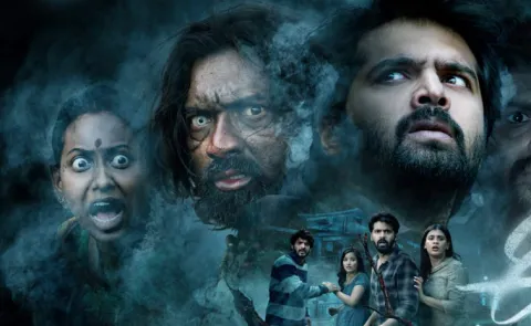 Eesha Movie Telugu OTT Streaming Now4