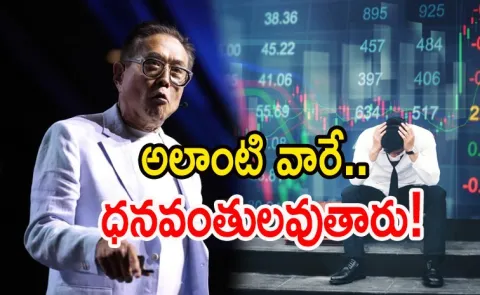 Rich Dad Poor Dad Author Robert Kiyosaki About Stock Market Crash