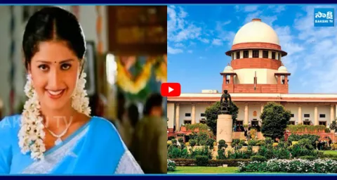 Supreme Court Verdict In Actress Pratyusha Case 1