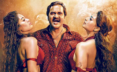 First lyrical video of song Majako Malika from Kattalan released