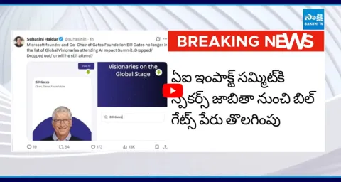 Bill Gates Out Of AI Summit Amid Epstein Backlash 1