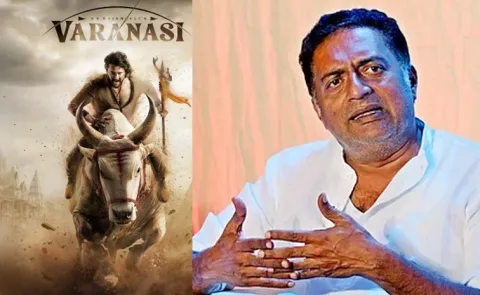 Actor Prakash raj role in Varanasi movie reveal5