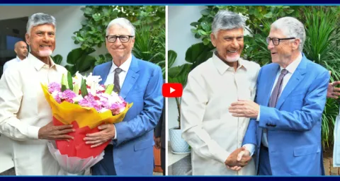 National Media Serious On Chandrababu Over Bill Gates AP Tour 1