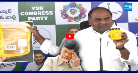 Tatiparthi Chandrasekhar Exposed Chandrababu Conspiracy 1