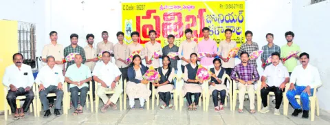 జేఈఈ మెయిన్స్‌లో ‘ప్రతిభ’ విద్యార్థుల సత్తా 