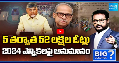 Big Question Debate On Parakala Prabhakar Report 1