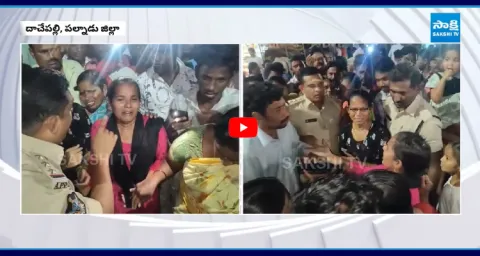 Jakka Ravi Attack On Wife And Aunt In Dachepalli Palnadu  2
