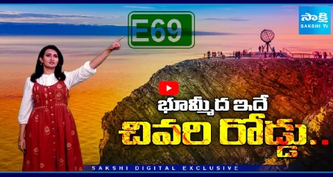 The Worlds Last Road Norways E69 To North Cape 1