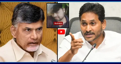YS Jagan Slams Chandrababu Over Madanapalle Minor Girl Incident‪ 1