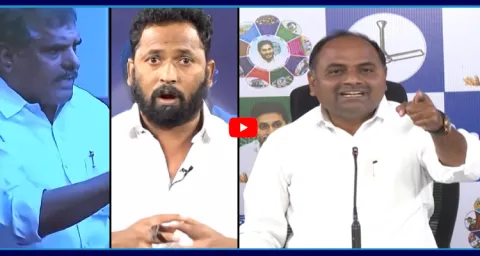 Tatiparthi Chandra Sekhar Fire On Kiraak RP Over Imitate To Botsa 1