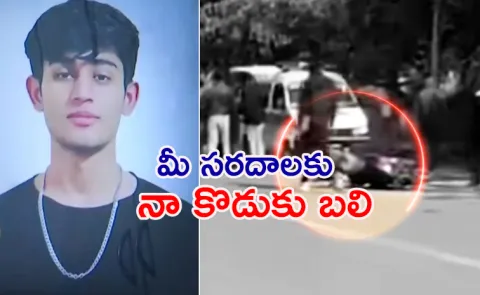 Dwarka car accident minor's father's response