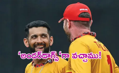 T20 WC: Sikandar Raza Sends Strong Message After Qualifying Super 82