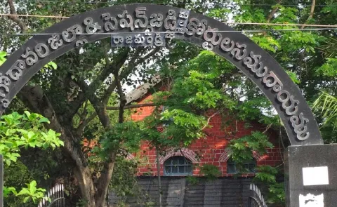 Bomb threats to courts in Telugu states