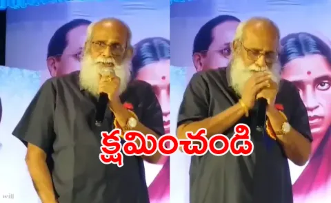 Vijayendra Prasad Apology And Latest Speech4