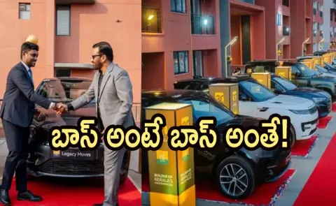 Kozhikode company gifts cars worth Rs 20 crore to employees on 30th anniversary