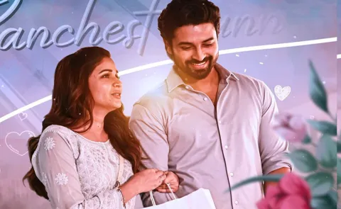 Lavanya Tripathi Sathi Leelavathi Movie Song out Now4