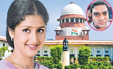 Supreme Court verdict in actress Pratyushas death case