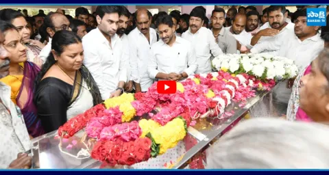 YS Jagan Pays Tribute to Talasila Raghuram Father