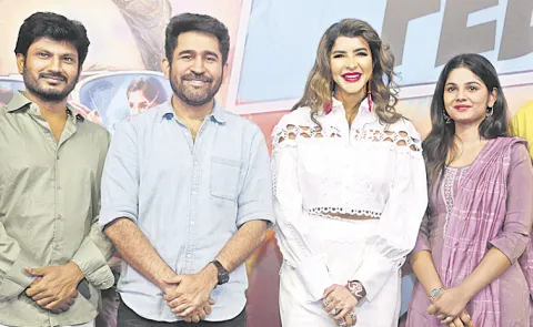 Vijay Antony about Bookie movie