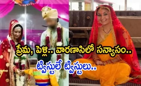 Russian Woman Olga Alleges Husband Faked Death Video Viral13