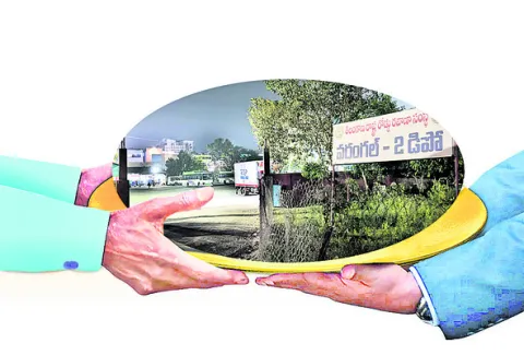 ప్రైవే2 చేతుల్లోకి డిపో