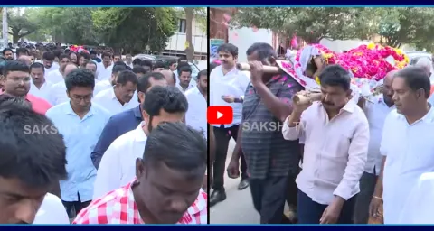 Perni Nani At Talasila Raghuram Father Funeral Procession 1