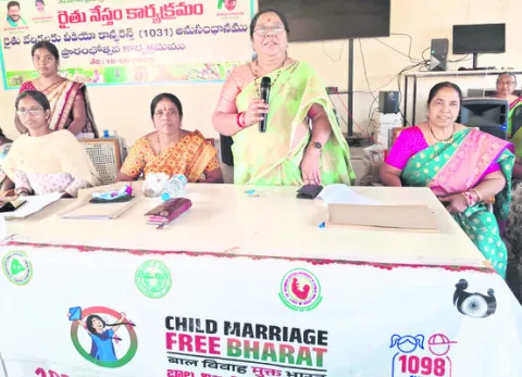 ‘అంగన్‌ వాడీ’ నిర్వహణలో అలసత్వం వహించొద్దు 