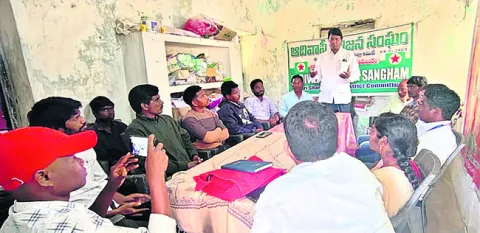 బాకై ్సట్‌పై ప్రభుత్వ వైఖరి ప్రకటించాలి 