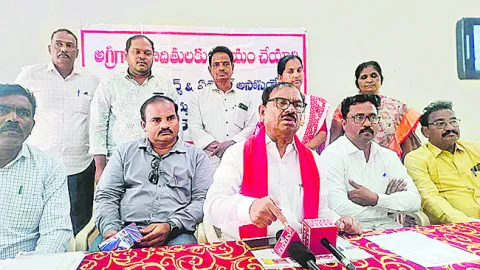 అగ్రి గోల్డ్‌ బాధితుల కోసం ప్రత్యేక కోర్టు