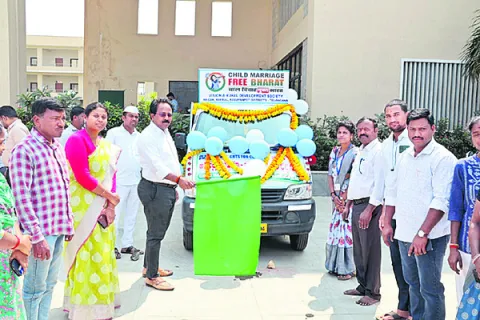 బాల్య వివాహాలను అరికడదాం