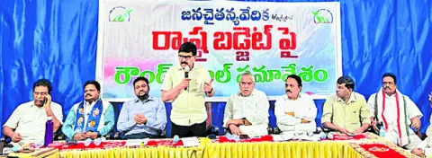 అంకెల గారడీతో అన్ని వర్గాలకూ టోపీ 