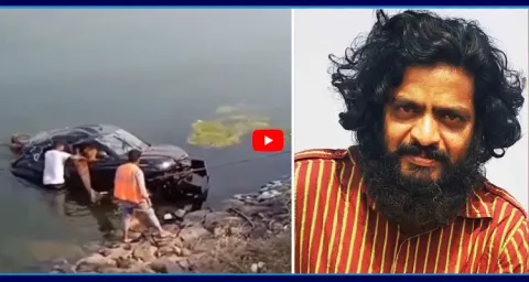 Suspicious Death Of Author Boggula Srinivas At Paleru Reservoir 2