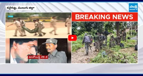 Major Maoist Encounter At Telangana And Chhattisgarh Border 1