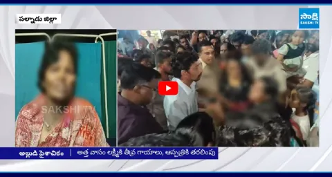 Son In Law Harassment On Aunt In Dachepalli 1