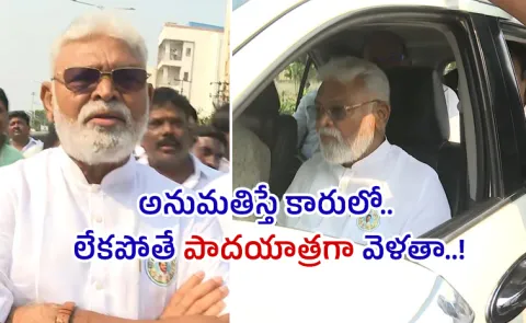 YSRCP Leader Ambati Rambabu Takes On AP Govt