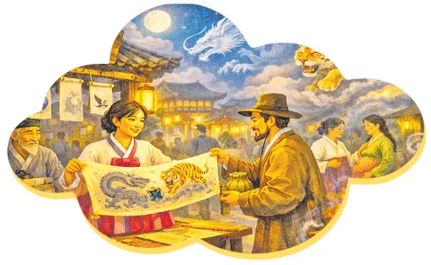 Bongsu Park: Buying and Selling Dreams