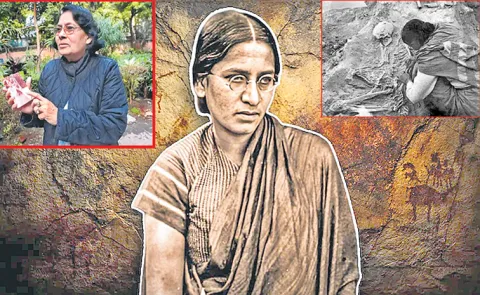 Sakshi Special Story About World Anthropology Day 2026