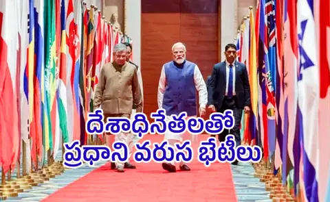 PM Narendra Modi to speak at opening ceremony of India AI Impact Summit