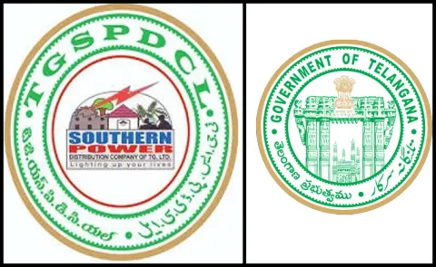 Telangana Govt Suspend TGSPDCL Employees Over Bribe