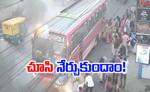 Moving bus catches fire in Kerala Ottapalam True Story in 60 Seconds