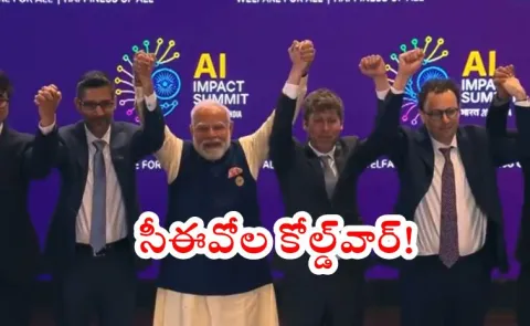 AI Cold War On Stage OpenAI, Anthropic CEOs No Handshold at India AI Impact Summit