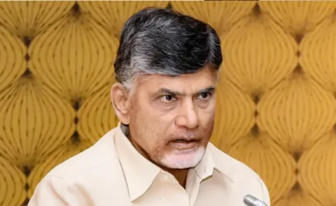 CM Chandrababu Seeks Closure of Another Case