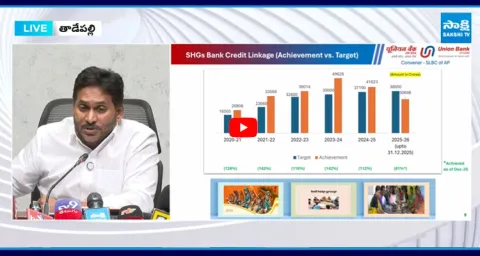 AP Government Employees 4 DAs Pending 1