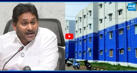 YS Jagan Says 35,210 Crores Allocates for Jagananna Housing Colonies Development 1